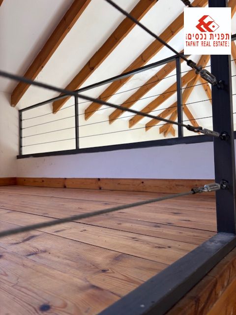 מהסמארטפון שלי